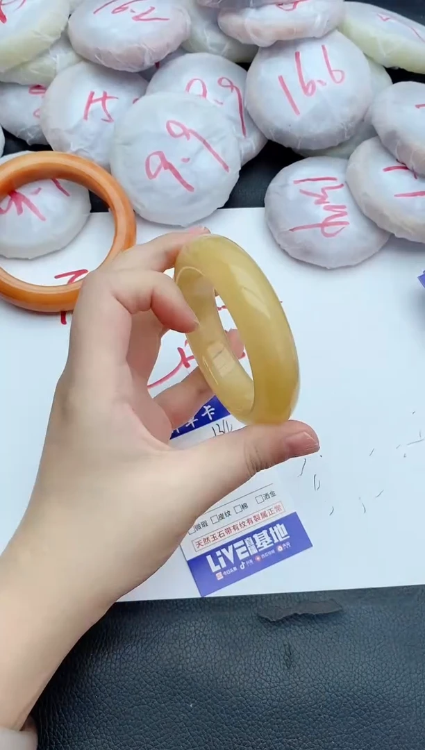 石英质玉手镯未镶嵌134+54/55