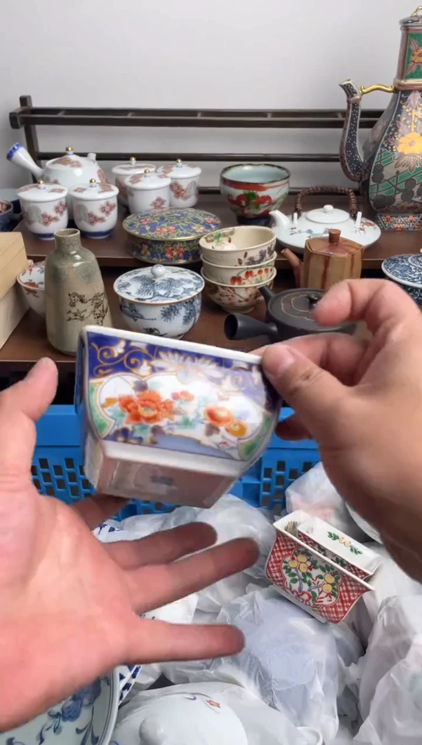 【闪购商品】瓷片228-i-满20包邮48h凑单
