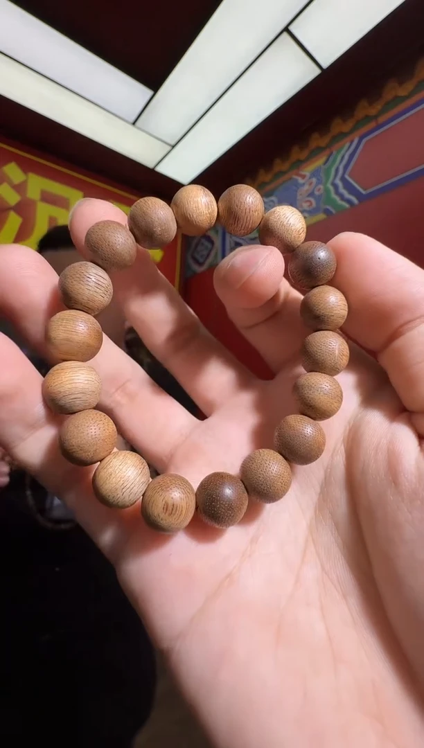 沉香手串v38菩萨棋多样性发一