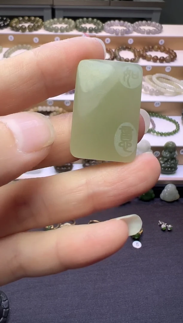 颈饰未镶嵌和田玉134号链接约卡30*20*6