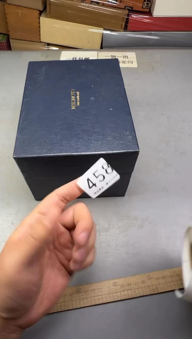 瓷片巧***宝458号满30米包邮，碰瓷社感谢您的支持~