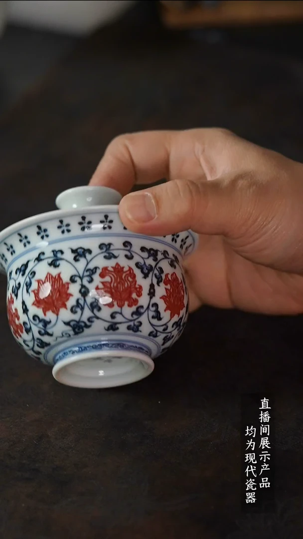 瓷片Y210家庭瓷器日用摆件