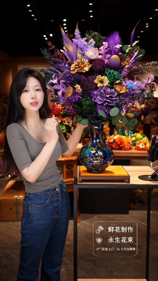 手工艺品琉璃手工花器花束空运包邮送货上门-以图片为准