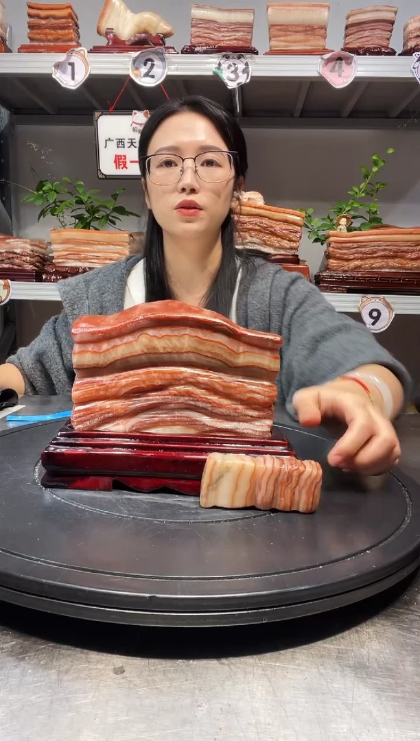 石材天然石材柳州猪肉石16-14-3