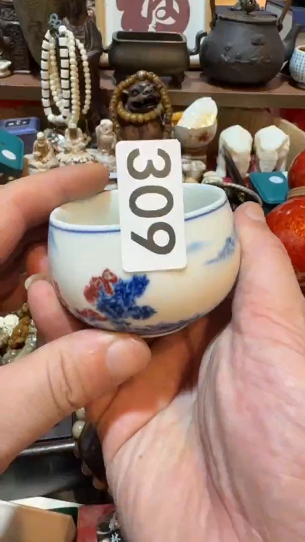 阳*道瓷器瓷器瓷器309