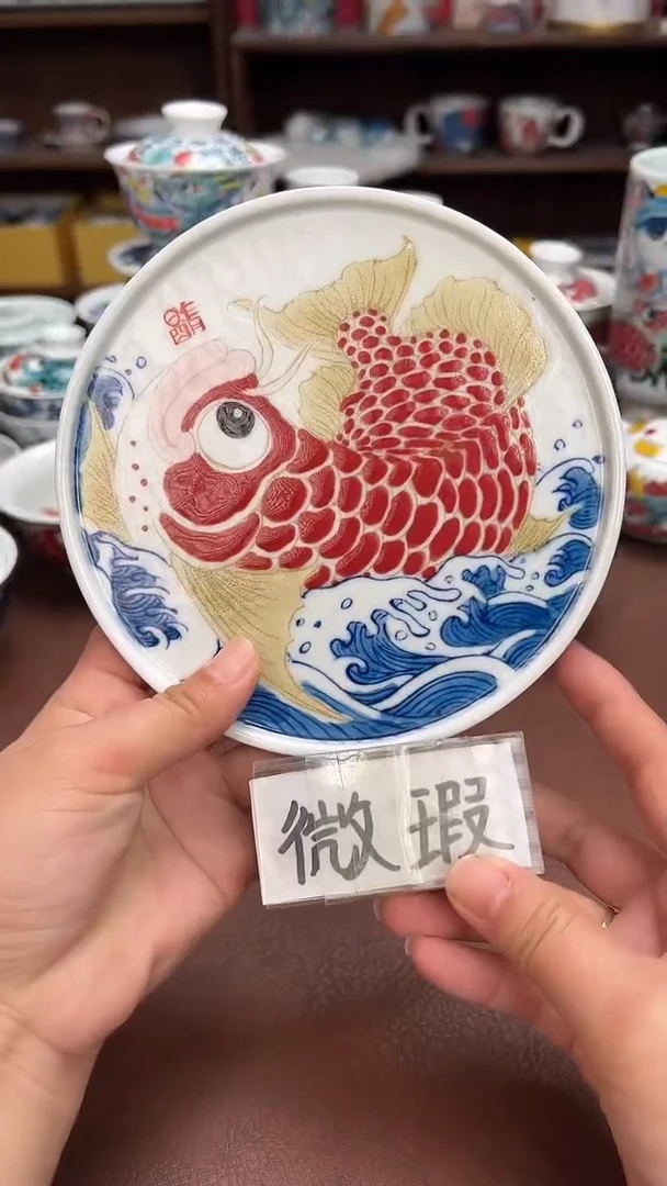 【闪购商品】昨明（福利价格） 壶承
