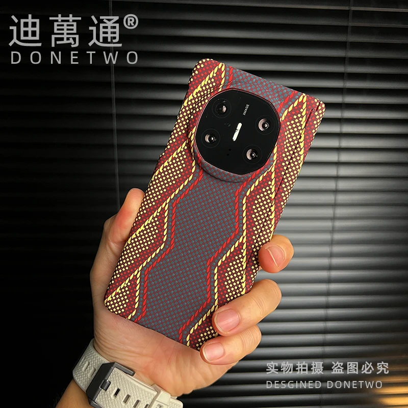 适用赤蛇权杖手机壳磁吸华为MateX6/5折叠荣耀magicVS三星Zfold7