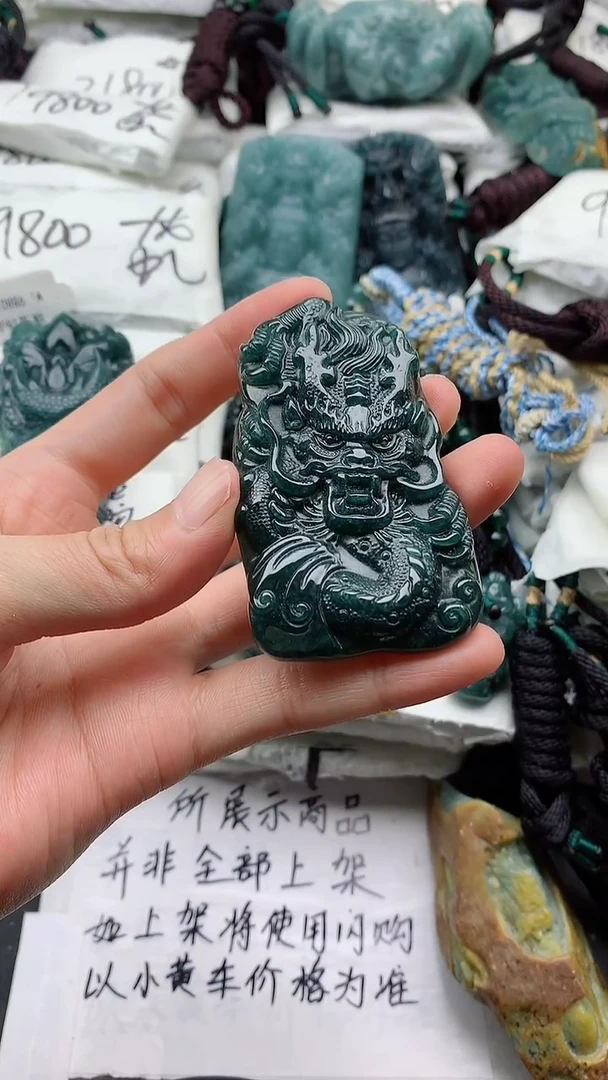 颈饰未镶嵌翡翠8888888