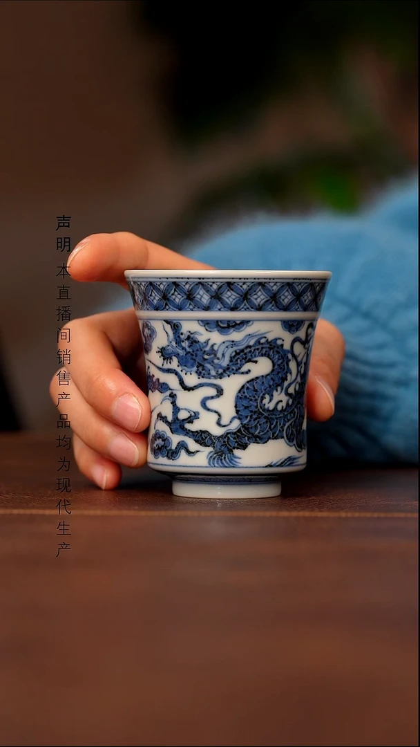 瓷景德镇斌芬陶瓷严选.