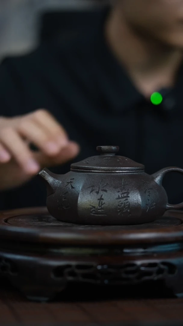 宜兴知衍传器原矿全手3
