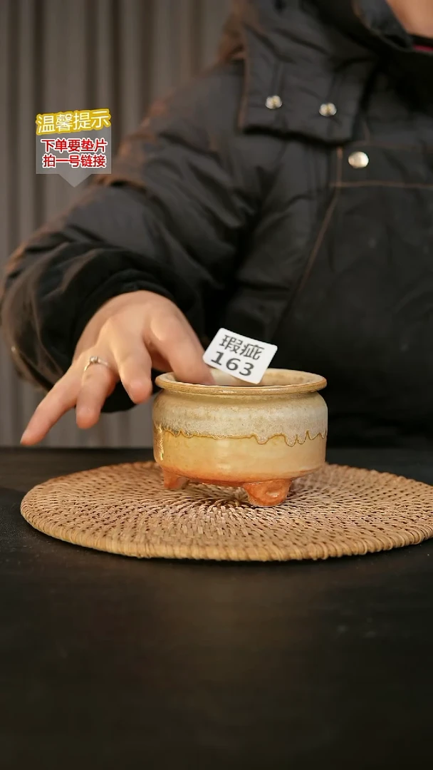 瓷片163瑕疵款，口约7-8  高约7-8