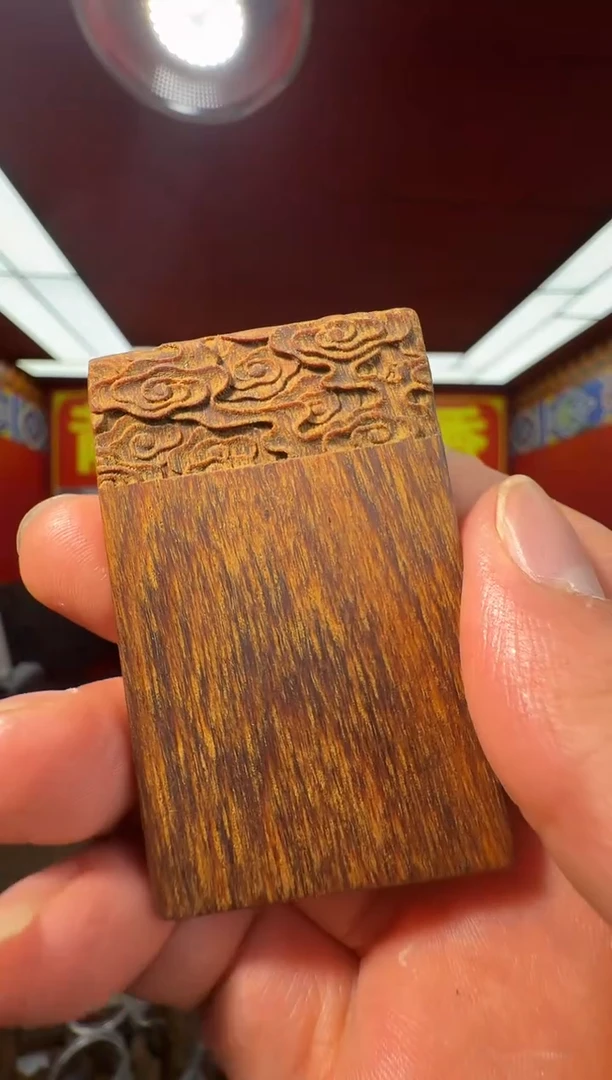 沉香沉香香囊q36海南多样性发一