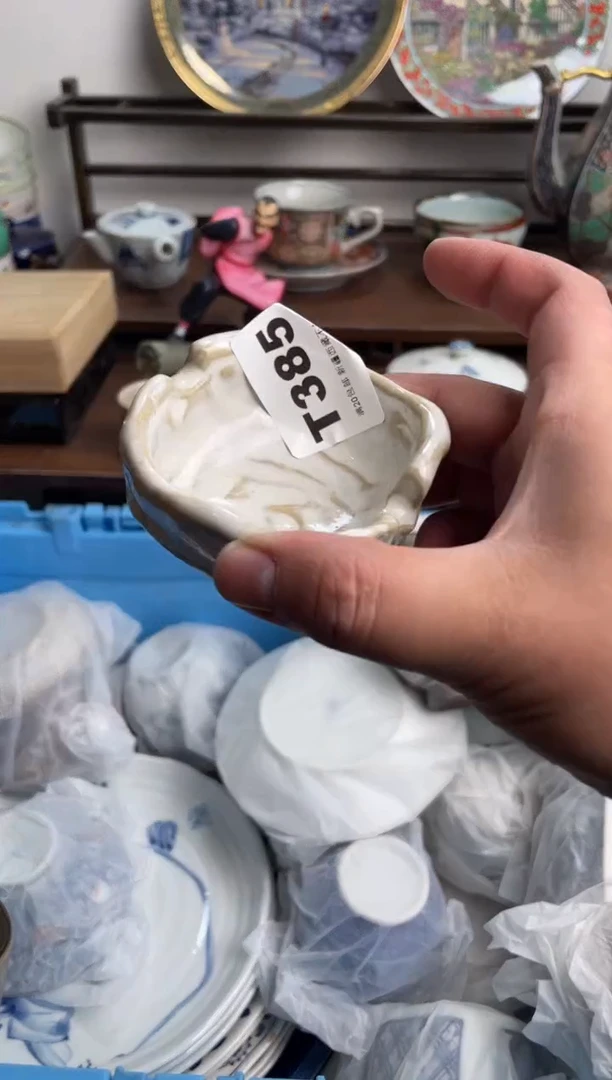 【闪购商品】瓷片385-T-满20包邮48h凑单