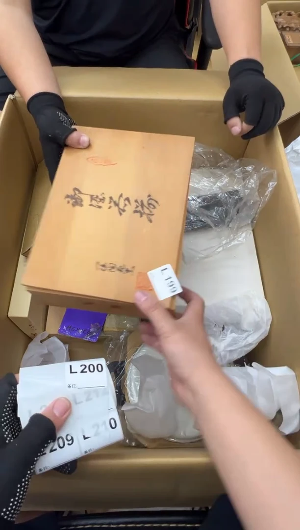 用****6中古商品谨慎参拍199