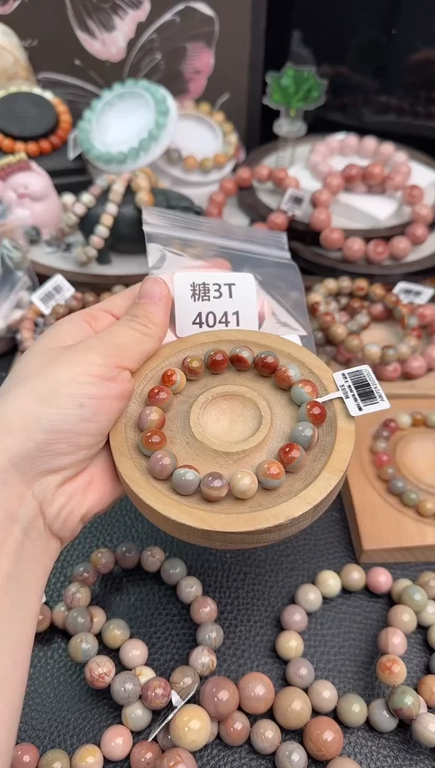 未镶嵌手链石英质玉C****?3T4041