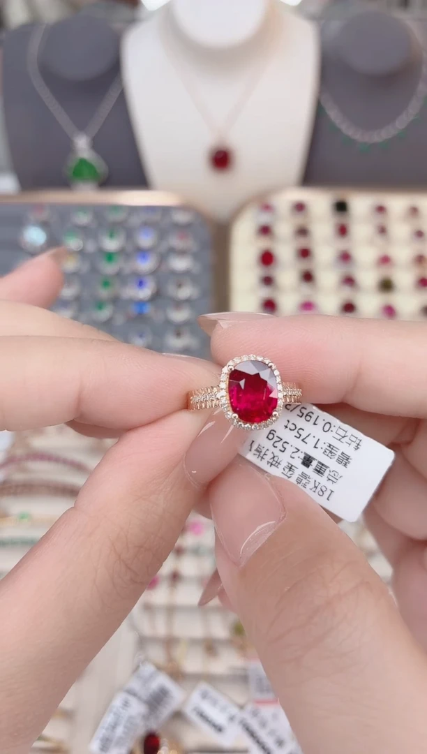 18K金镶嵌碧玺戒指碧玺1.75CT