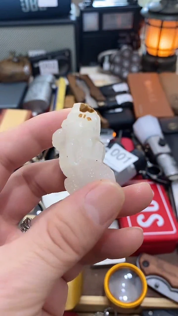 瓷片闪购商品  如图所示