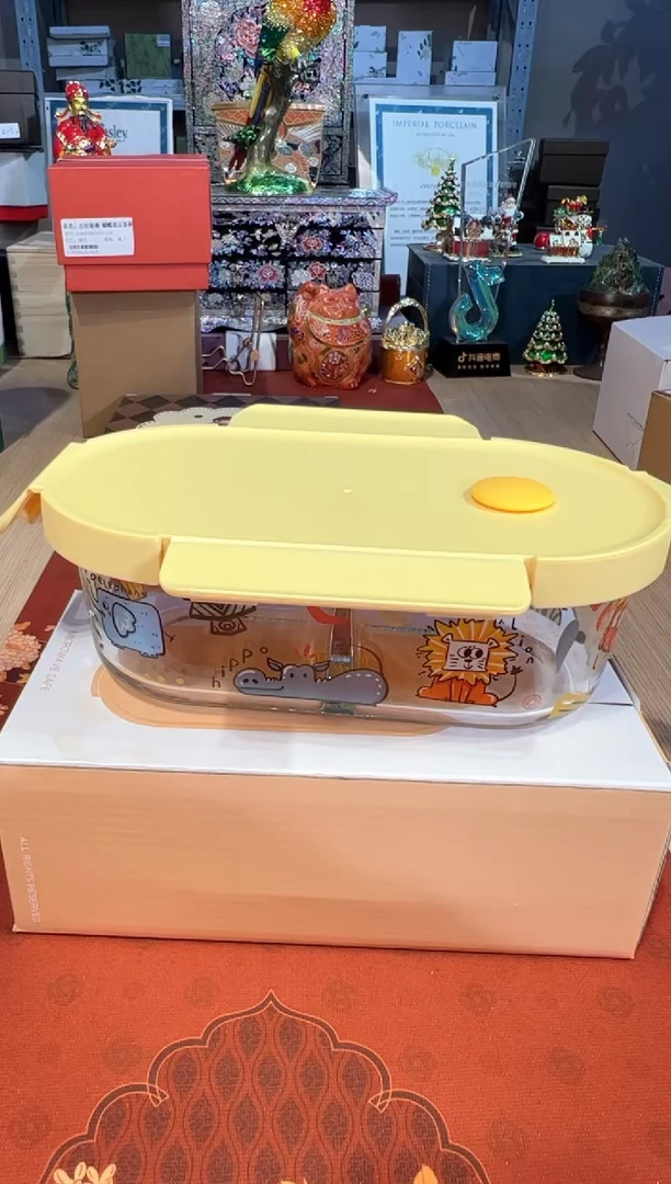 【闪购商品】杯16椭圆保鲜盒