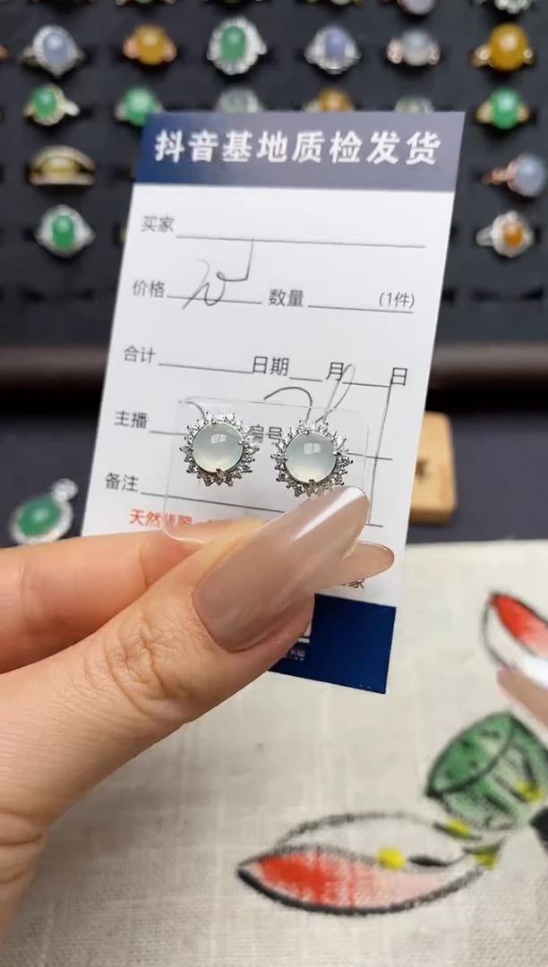 银S925镶嵌戒指翡翠.