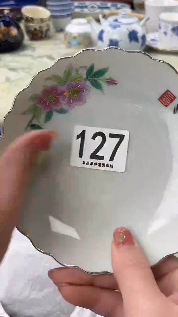 大*兄127