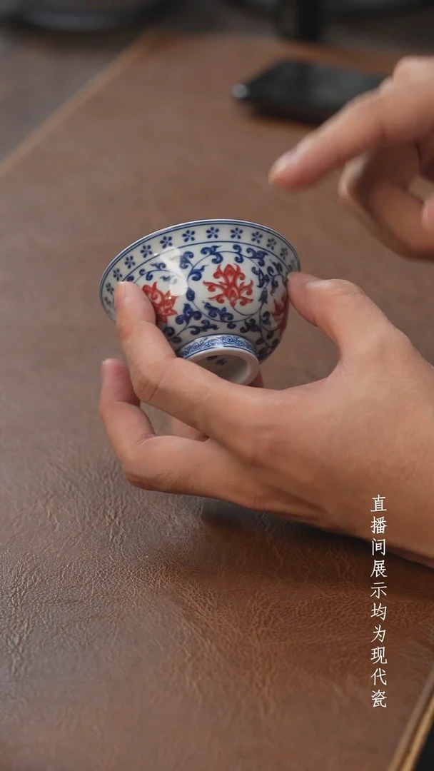 茶器茶器永乐小压手