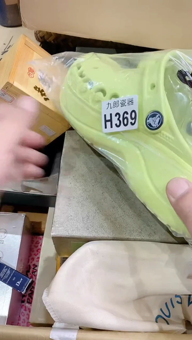 369 Hi,领克 Hi,领克 Hi,领