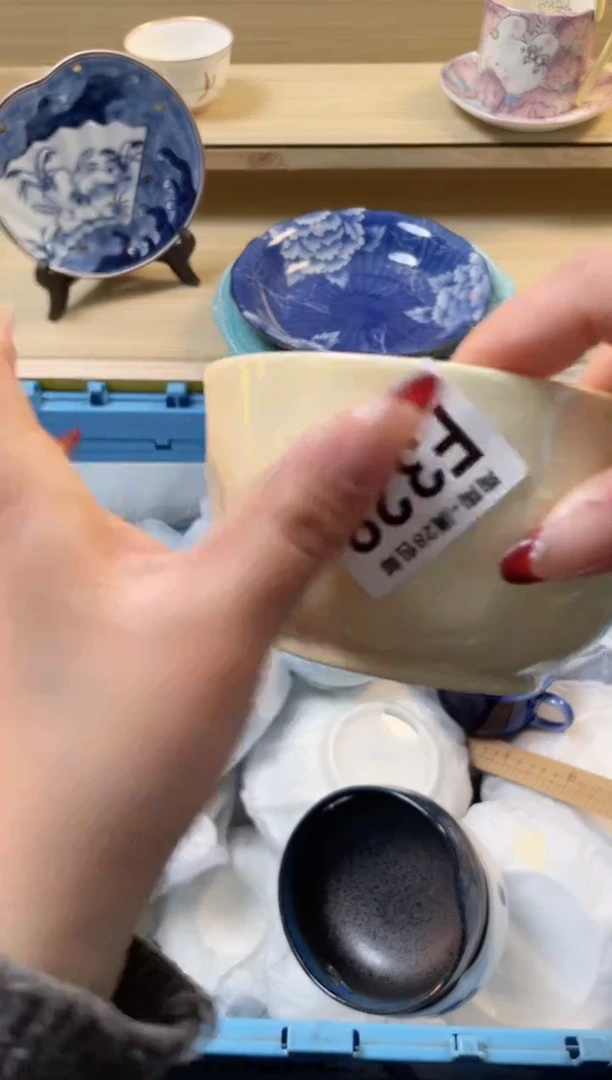 【闪购商品】杯满28包邮瓷器瓷器F328