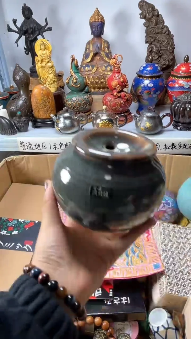 瓷片出**凡瓷片瓷片瓷片瓷片