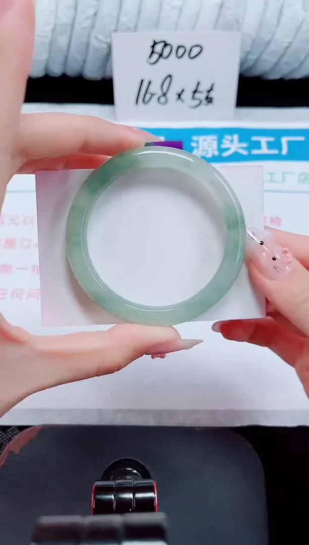 未镶嵌手镯石英质玉84-51/52