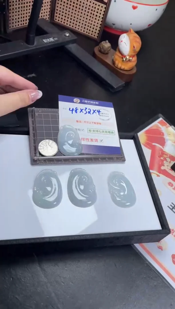 【闪购商品】翡翠挂件未镶嵌大如意FL67@CP多样性发其一配绳