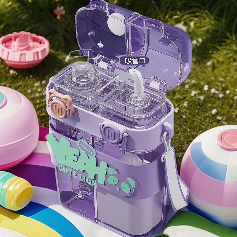 可爱防摔双饮杯大容量儿童水杯学生带吸管杯卡通高颜值户外随身杯