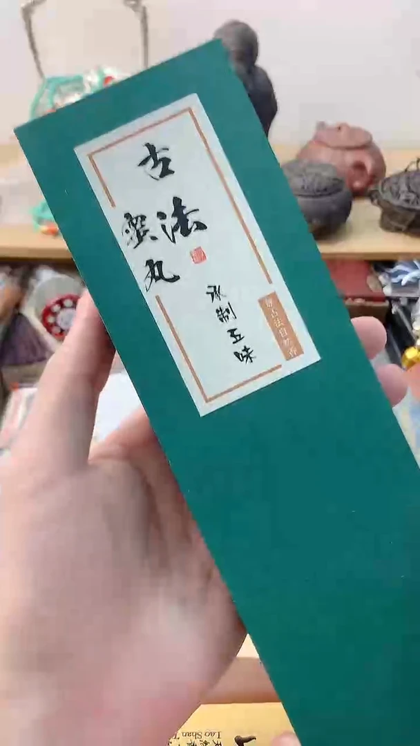 逸轩+++++++++++++++