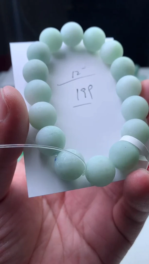 未镶嵌定制翡翠珠子