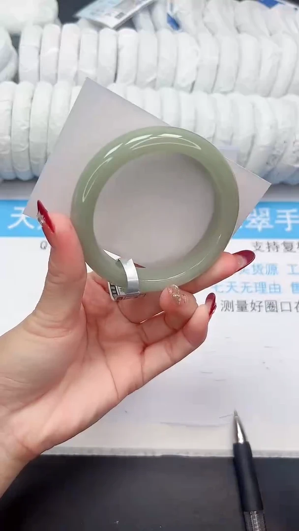未镶嵌手镯石英质玉137-56.4D