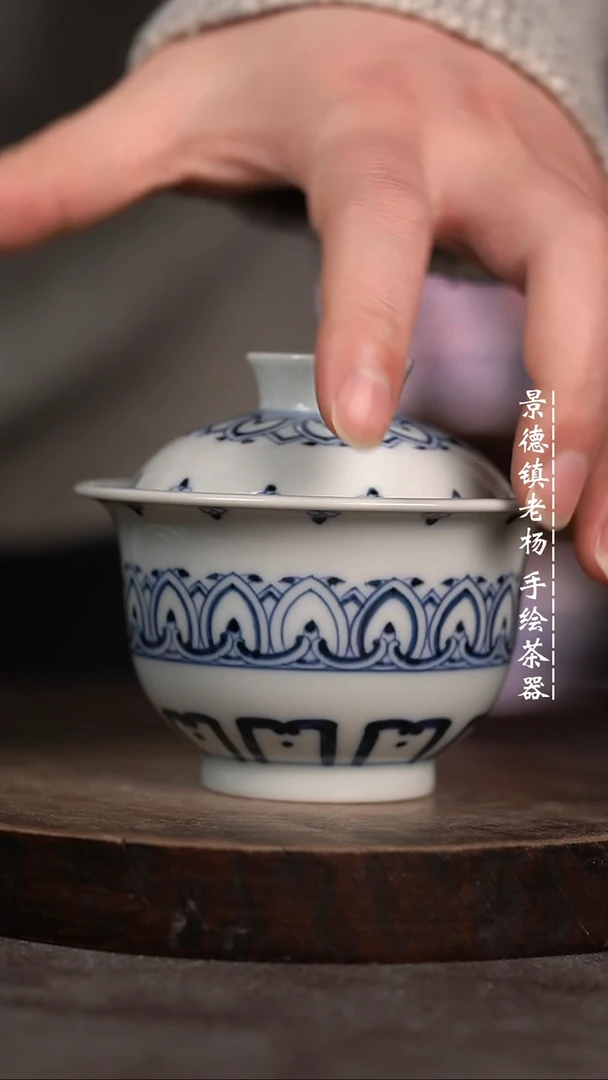 【闪购商品】微瑕福利微瑕福利不合缝吸烟有暇130