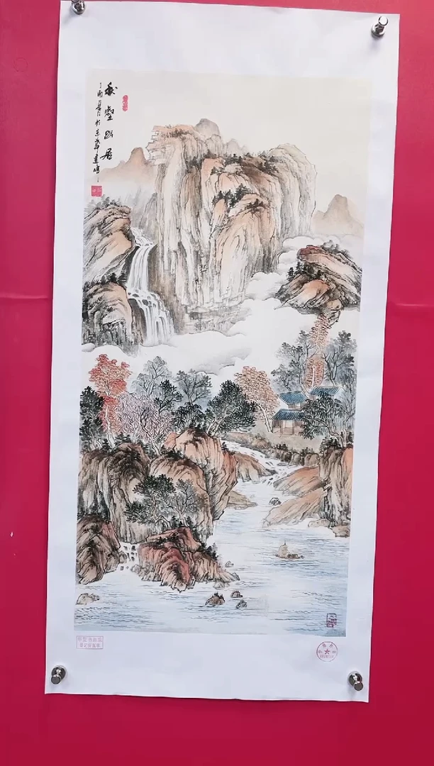 国画-莫远峰-绘画作品19