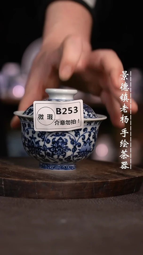 【闪购商品】微瑕福利微瑕福利253不合缝