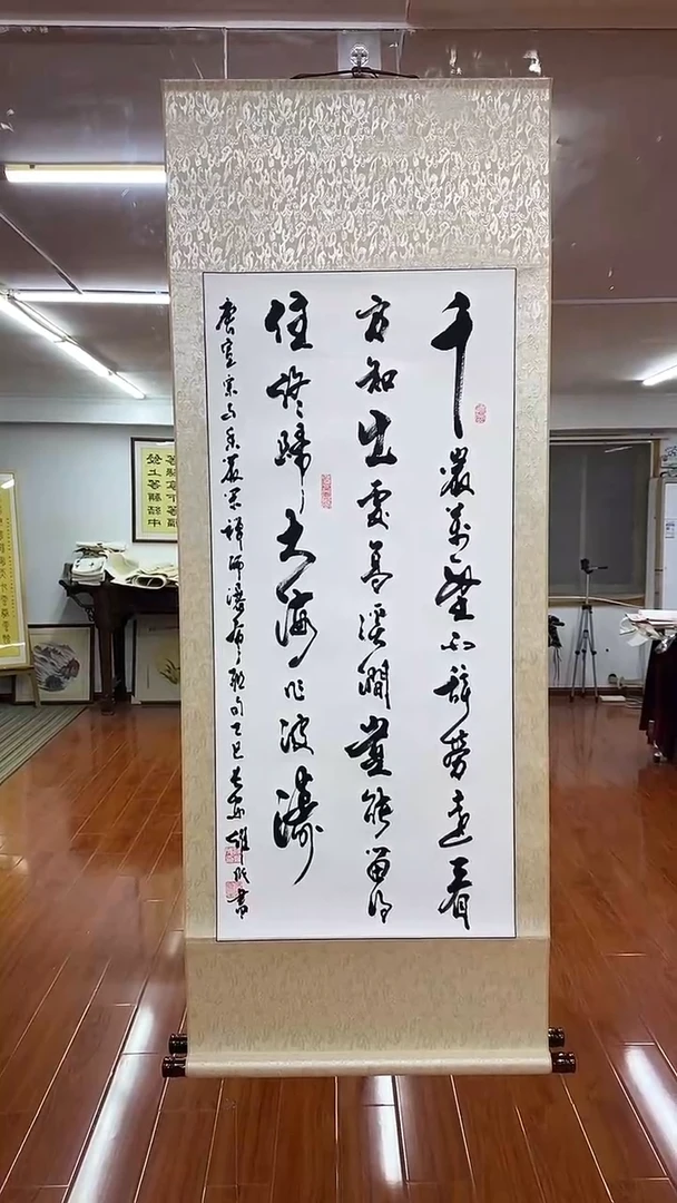 书法陈维成   瀑布联句  竖轴