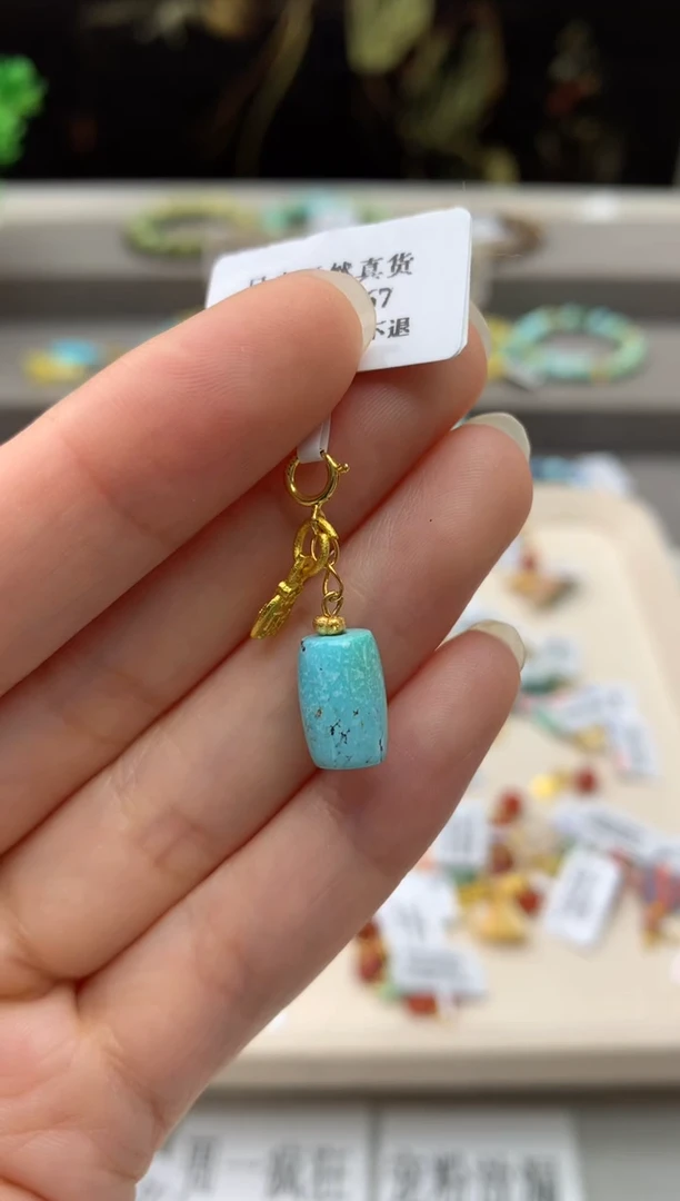 未镶嵌挂件南红玛瑙A279