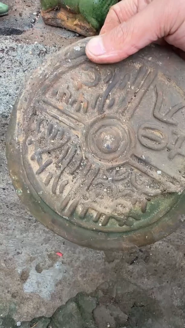 瓷片瓷器瓷器瓷器瓷器