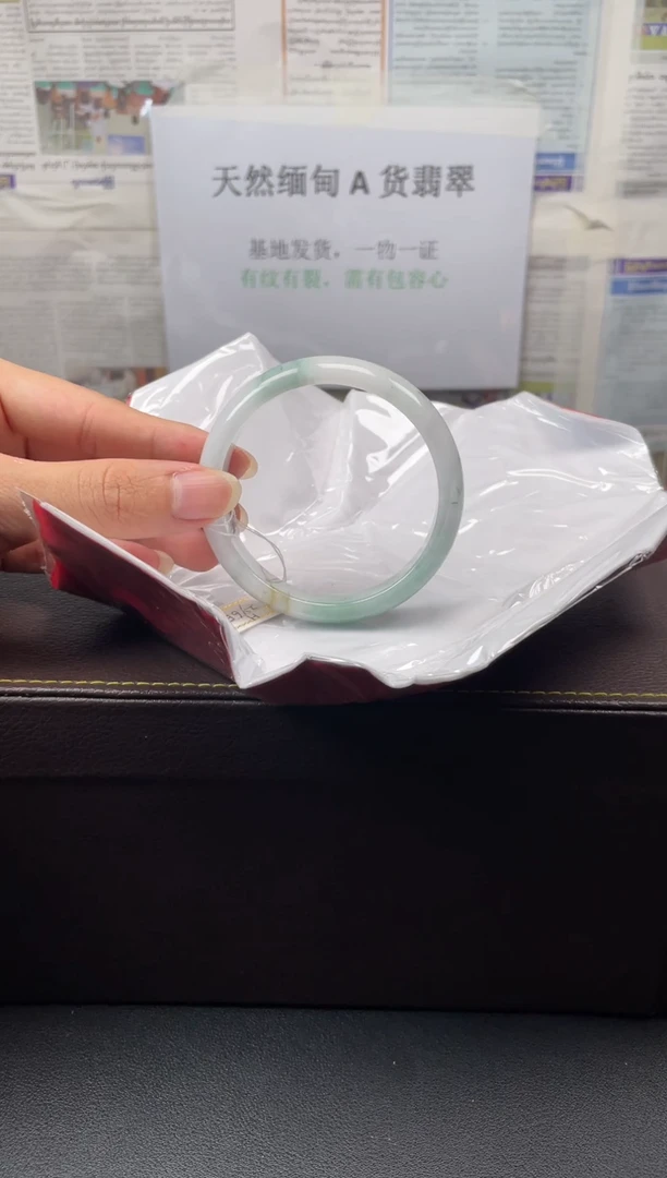 未镶嵌手镯翡翠56