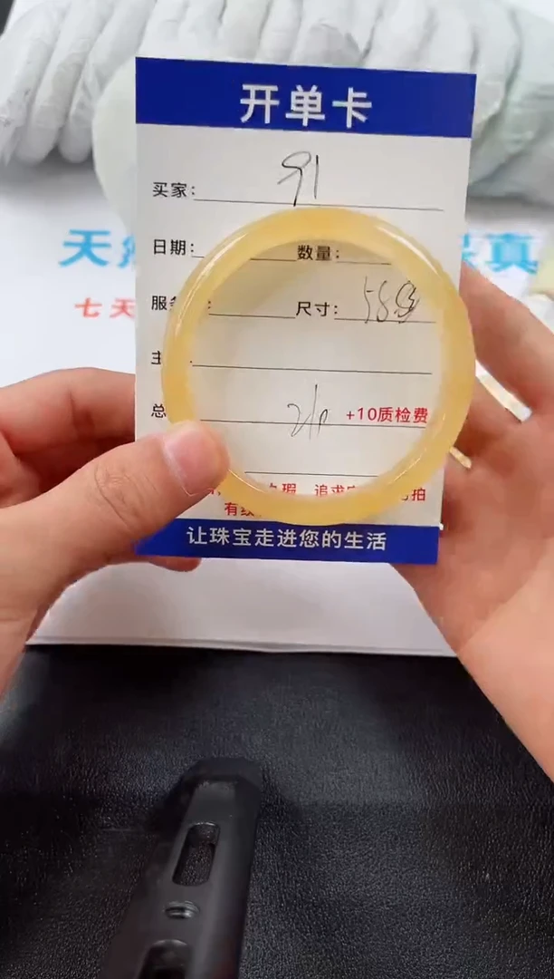 A91所见即所得  拍一发一