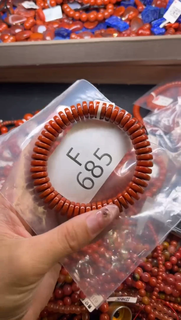南红玛瑙未镶嵌珠宝奇石F685-10+