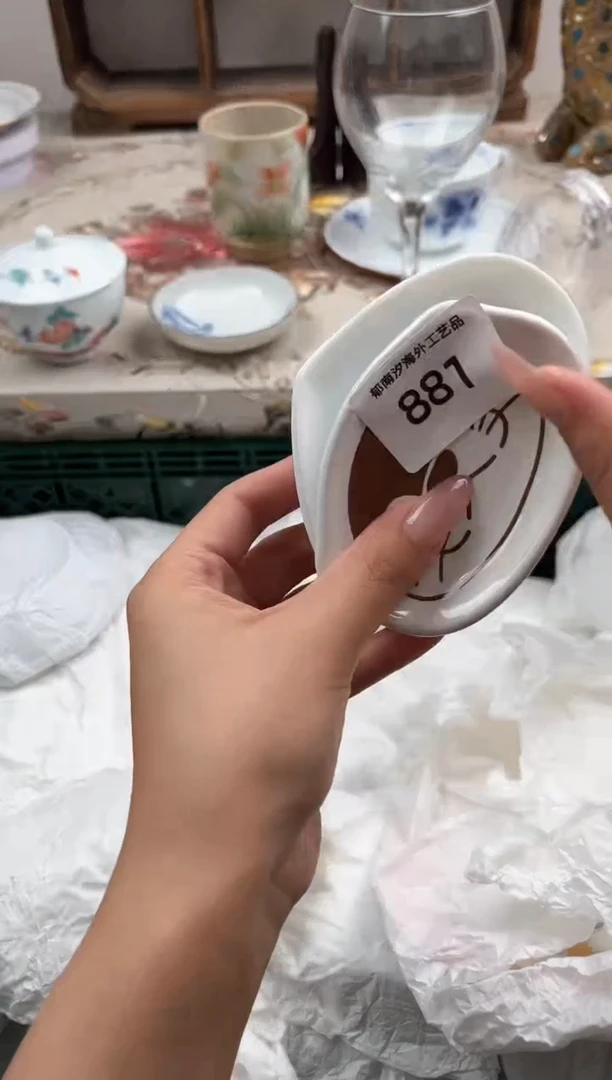 瓷片就***感I         881