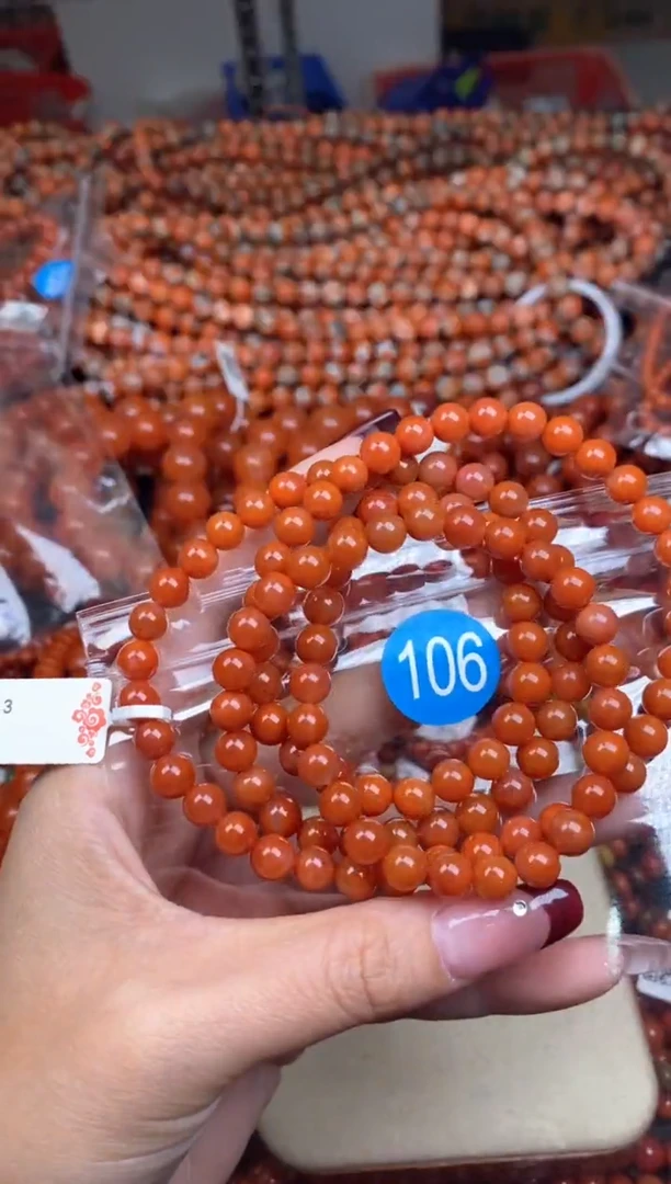 【闪购商品】南红玛瑙珠宝奇石未镶嵌106-7+