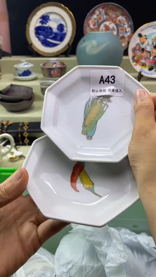 件难*候瓷片 默认微瑕 完美慎入43
