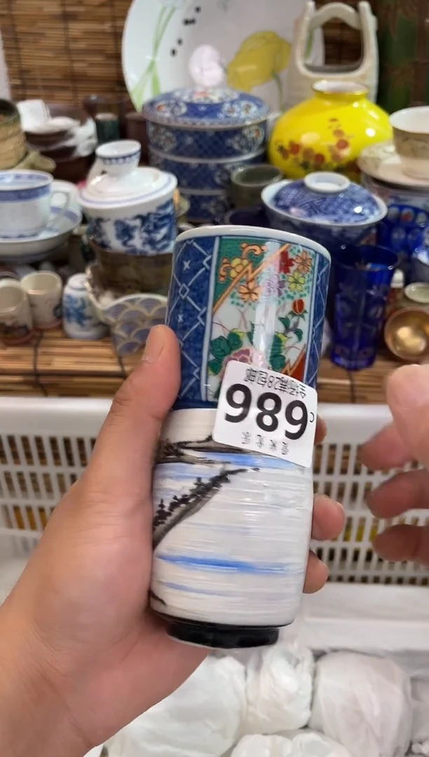 微**缓买一送一白色杯