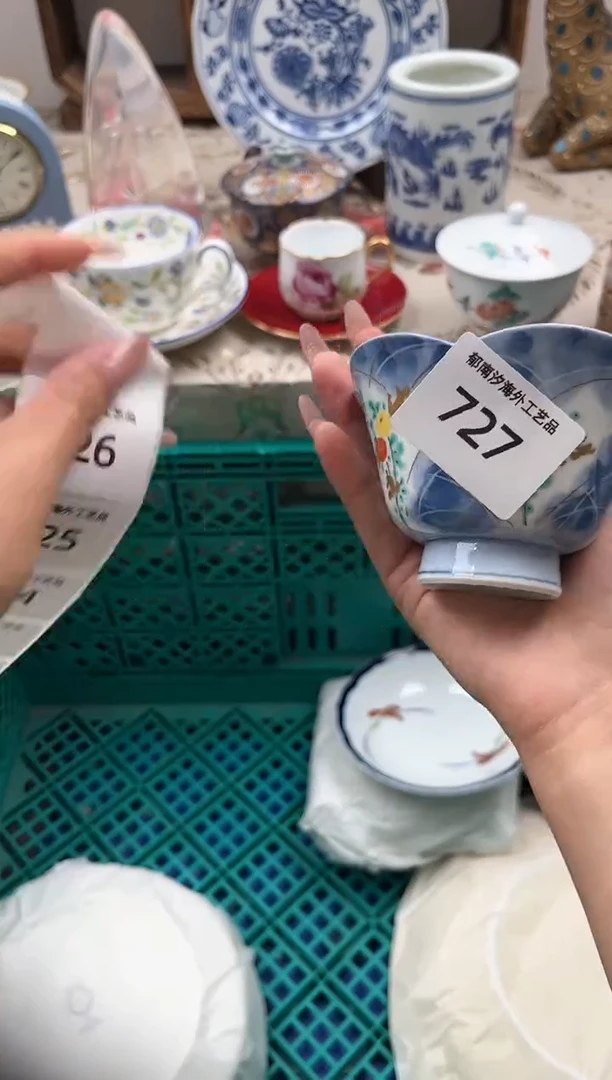 瓷片杀*呆J         727