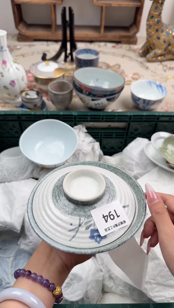 瓷片吸*怪Q         194