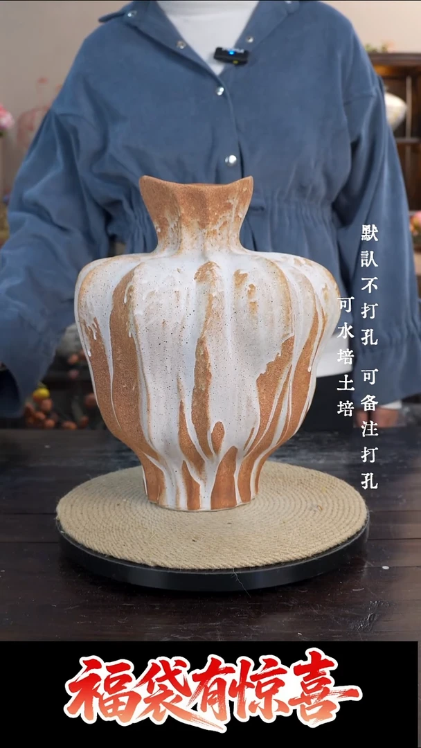 摆件陶333景德镇高档陶瓷花瓶